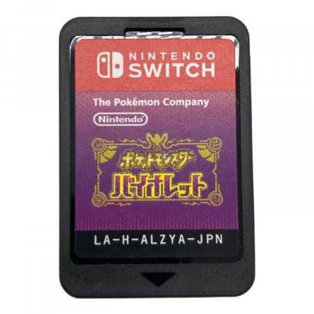 ポケモン　スカーレット　バイオレット　switch ダブルパック Nintendo Switch用ソフト ポケットモンスター スカーレット