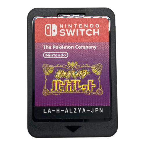 Nintendo Switch用ソフト ポケットモンスター スカーレット・バイオレット ダブルパック/Switch/HACPZAAEA/A 全年齢対象 CERO A (全年齢対象)