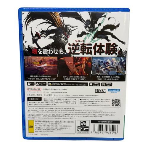 BLEACH REBIRTH OF SOULS Playstation5用ソフト CERO B (12歳以上対象)