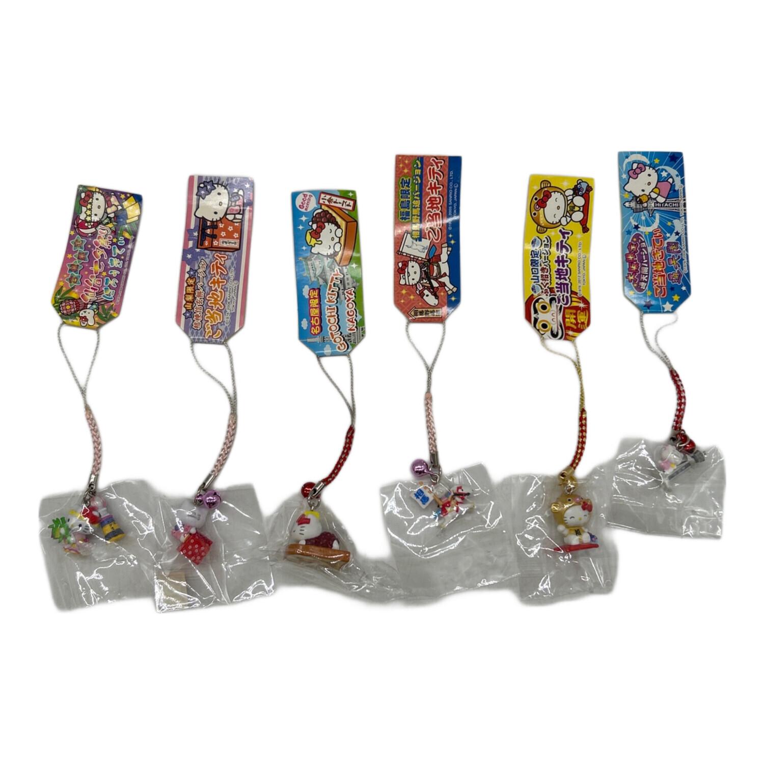 キャラクターグッズ おまとめ ご当地ハローキティ｜トレファクONLINE