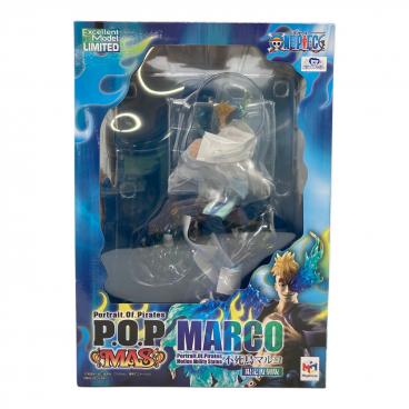 SUPER MASTER STARS DIORAMA ワンピース ジオラマフィギュア ONE PIECE