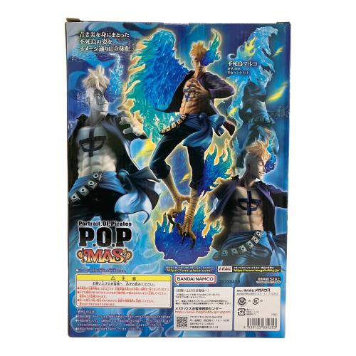 バンダイナムコ フィギュア “MAS” 不死鳥マルコ【限定復刻版】 P.O.P