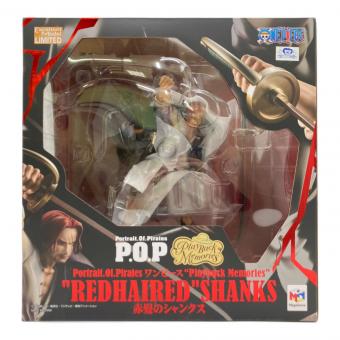 Megahouse (メガハウス) フィギュア “Playback Memories” 赤髪のシャンクス P.O.P