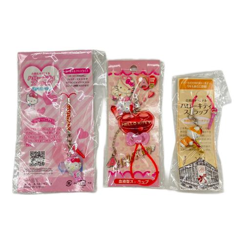 HELLO KITTY (ハローキティ) ストラップ ハローキティー ストラップセット