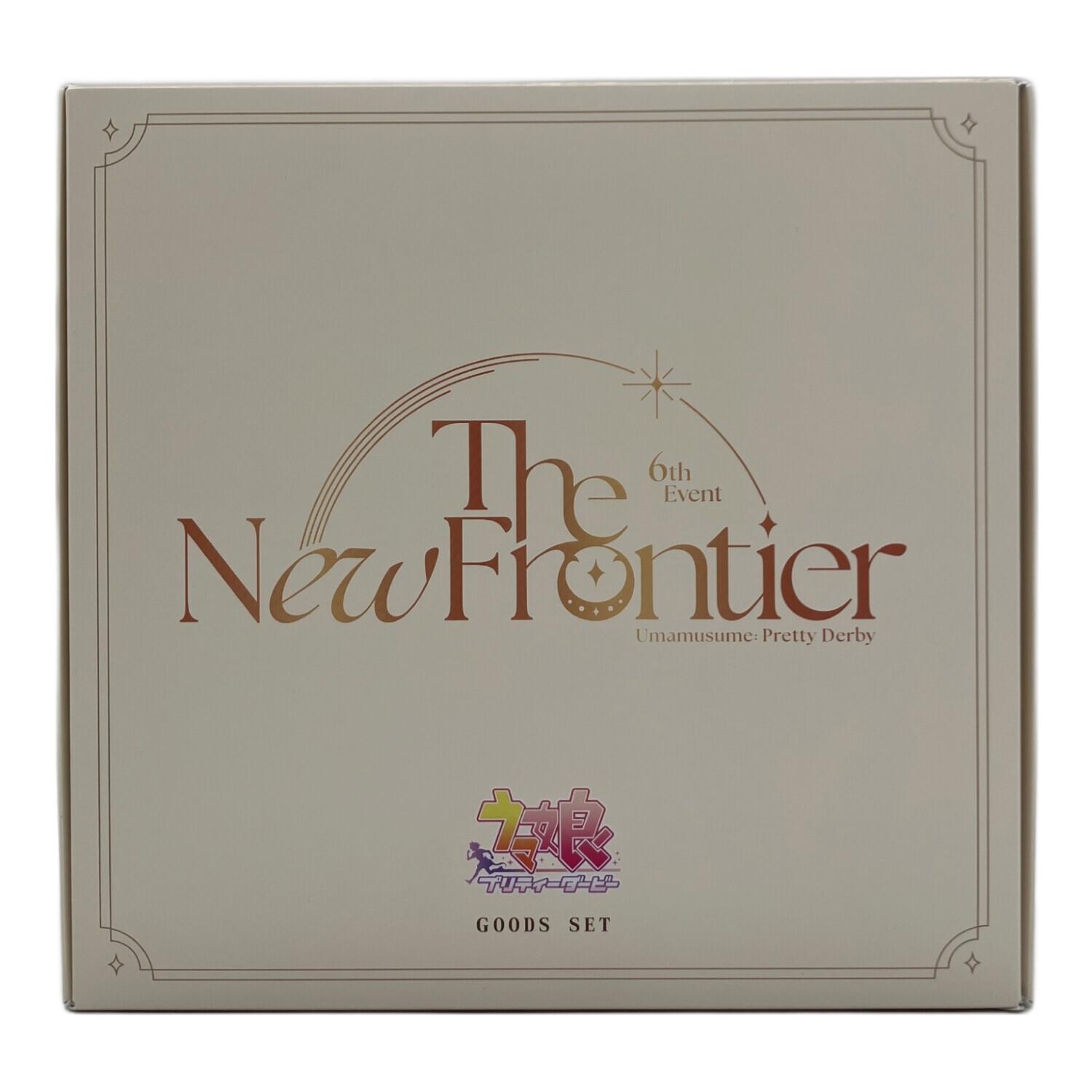 ウマ娘 プリティダービー (ウマムスメ) イベントグッズセット 6th