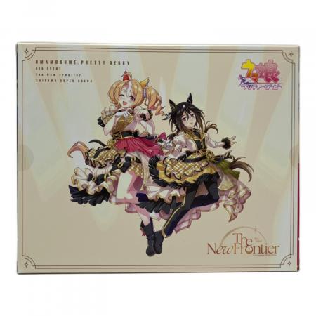 ウマ娘 プリティダービー (ウマムスメ) イベントグッズセット 6th