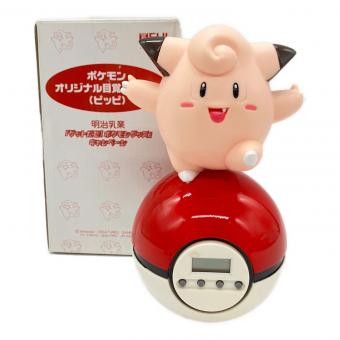 ポケモングッズ めざまし時計ピッピ