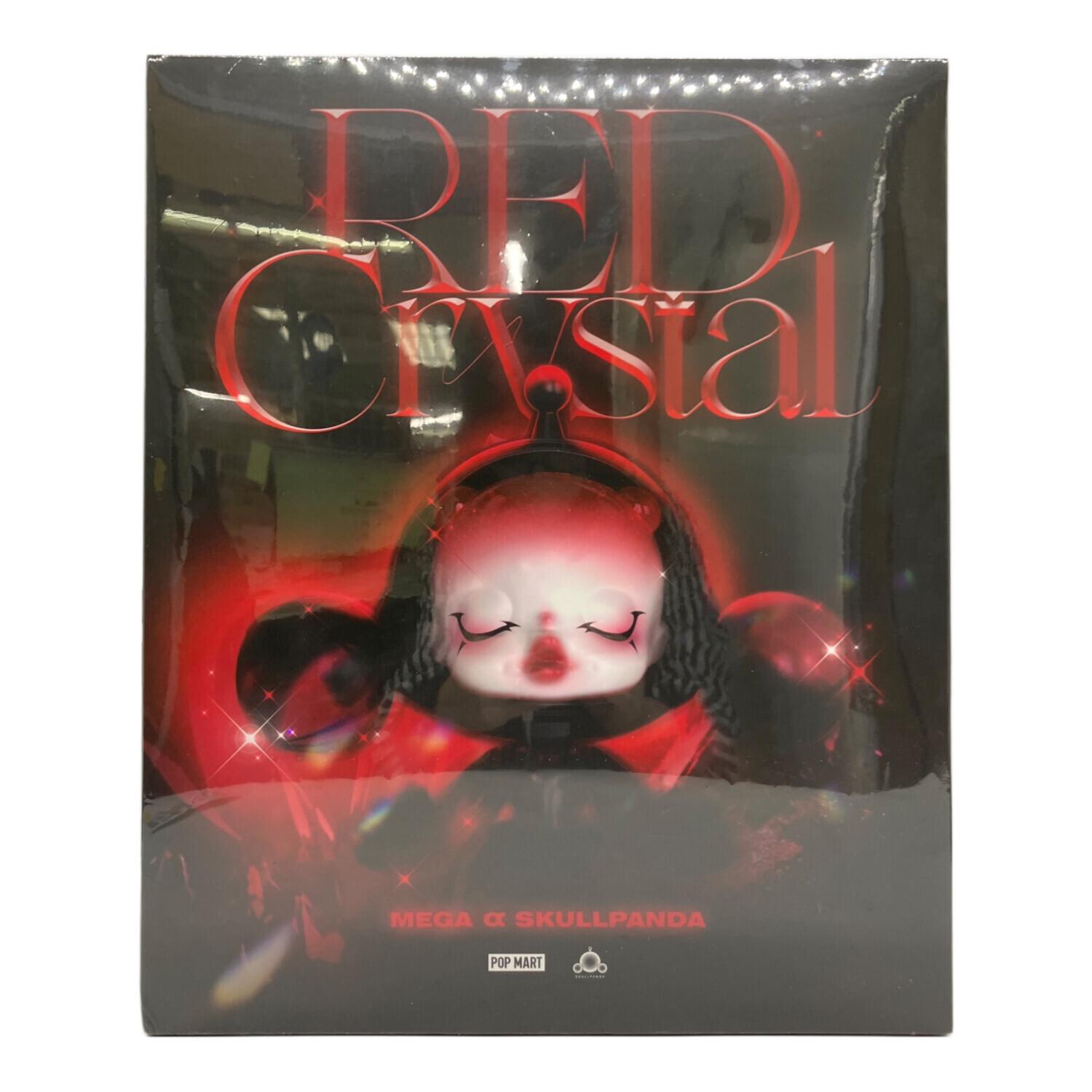 POP MAHTフィギュア まとめ売りバラ売り可 POP MAHTフィギュア まとめ売りバラ売り可 POP MAHTフィギュア まとめ