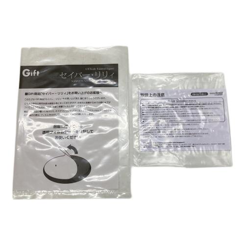 Gift (ギフト) フィギュア Fate/unlimited codes セイバー・リリィ 1/8 完成品フィギュア