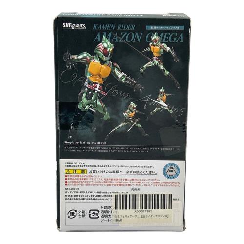 BANDAI (バンダイ) 仮面ライダーアマゾンオメガ 仮面ライダーアマゾンズ S.H.Figuarts