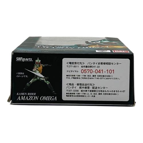 BANDAI (バンダイ) 仮面ライダーアマゾンオメガ 仮面ライダーアマゾンズ S.H.Figuarts