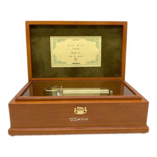 ORPHEUS (オルフェウス) オルゴール さくらさくら 荒城の月