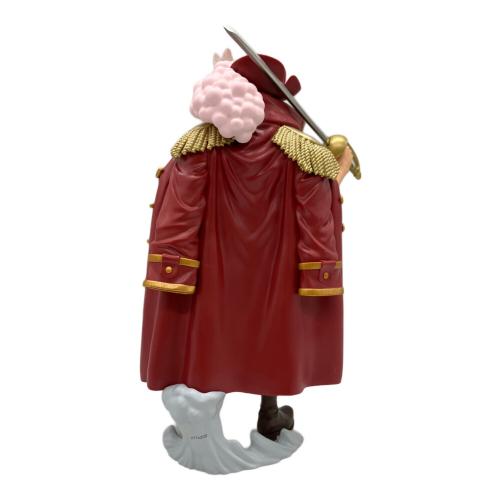 BANDAI (バンダイ) フィギュア バンプレくじプレミアム　ONEPIECE ゴール・D・ロジャー アニメカラー