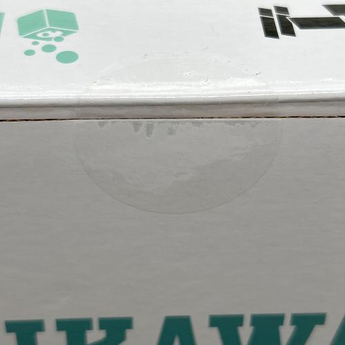 ハイキュー!! C賞 及川徹フィギュア フィギュア Happyくじ