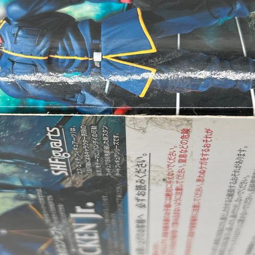 S.H.Figuarts (エスエイチフィギュアーツ) BROCKEN Jr. キン肉マン ブロッケンJr.