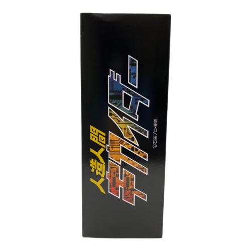 BANDAI (バンダイ) 人造人間キカイダー 50周年記念 ハカイダー音声時計 キャラクターグッズ