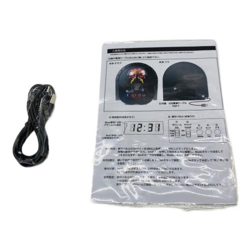 BANDAI (バンダイ) 人造人間キカイダー 50周年記念 ハカイダー音声時計 キャラクターグッズ