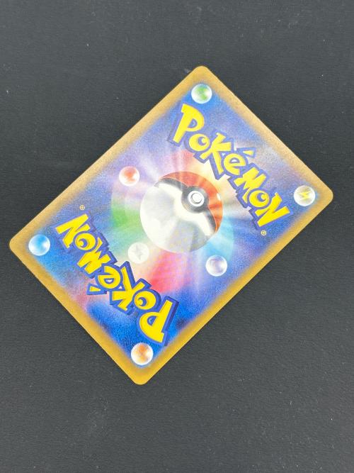 サーナイトex ポケモンカード 348/190 SAR