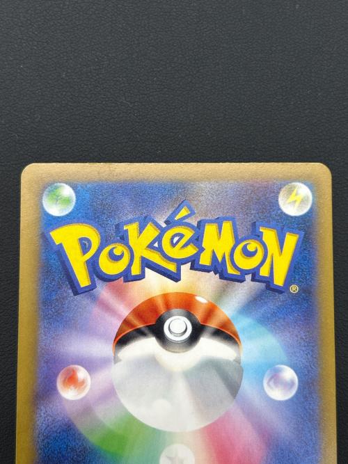 サーナイトex ポケモンカード 348/190 SAR