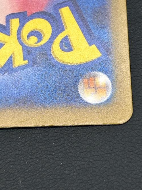 サーナイトex ポケモンカード 348/190 SAR