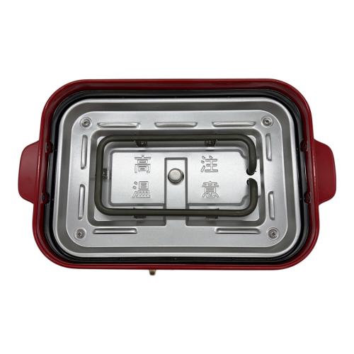 BRUNO (ブルーノ) コンパクトホットプレート BOE021-RD レッド