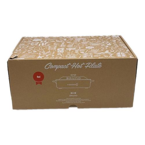 BRUNO (ブルーノ) コンパクトホットプレート BOE021-RD レッド