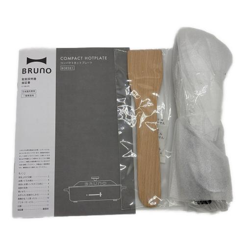 BRUNO (ブルーノ) コンパクトホットプレート BOE021-RD レッド