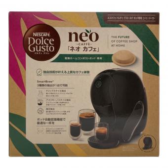 NESCAFE (ネスカフェ) コーヒーメーカー MD9782-MB 2025年発売モデル