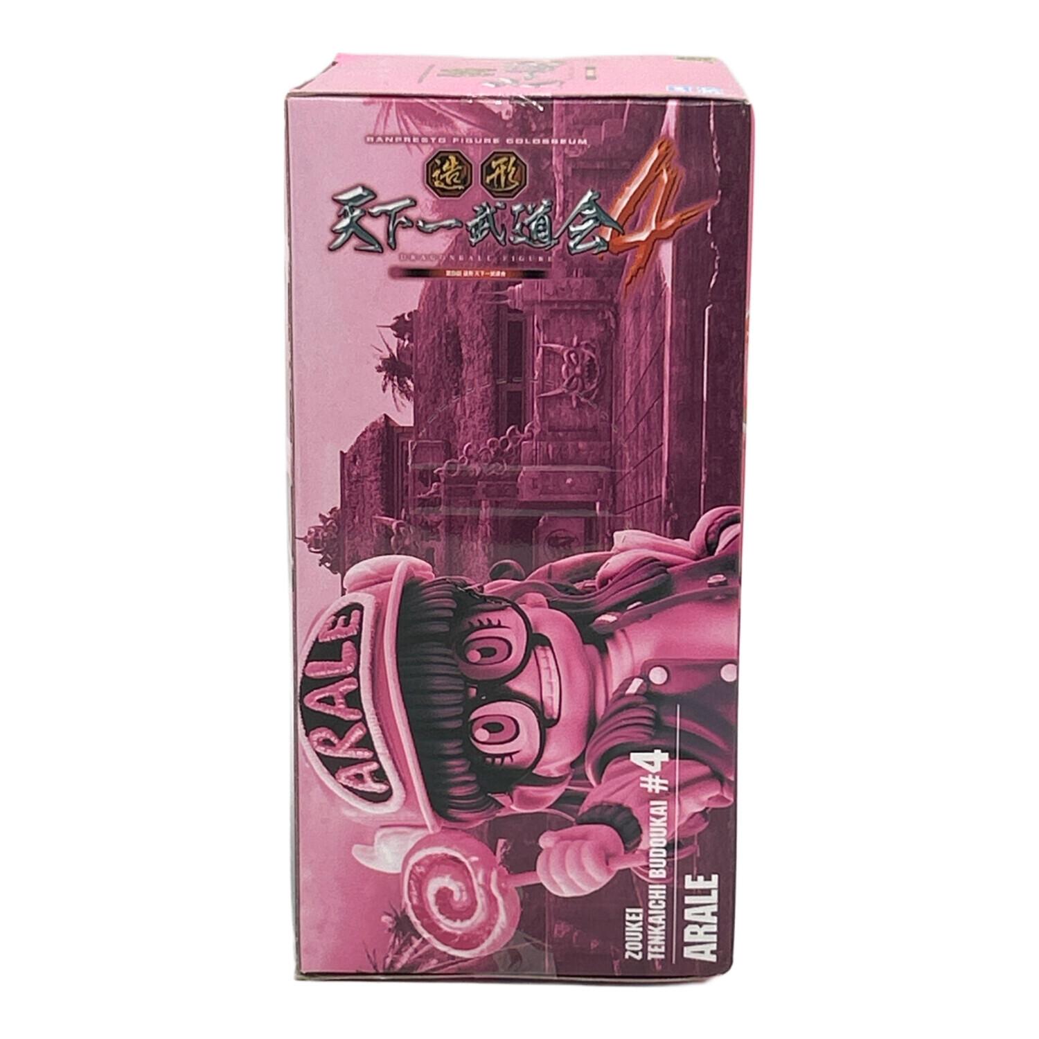 則巻アラレ Dr.スランプ アラレちゃん SCultures BIG 造形天下一武道会