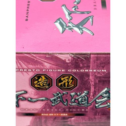 則巻アラレ Dr.スランプ アラレちゃん SCultures BIG 造形天下一武道会