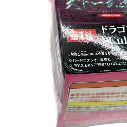 則巻アラレ Dr.スランプ アラレちゃん SCultures BIG 造形天下一武道会