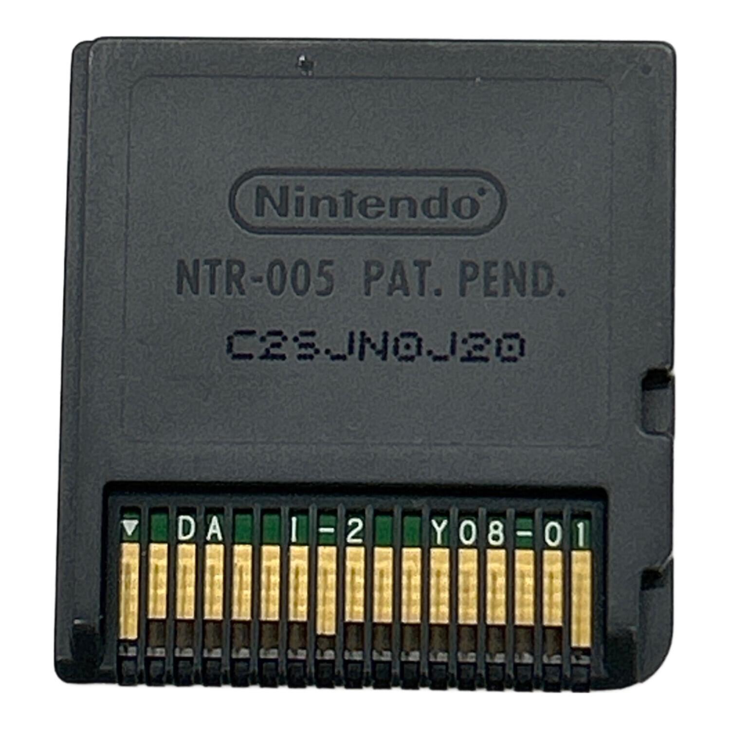 ポケモン不思議のダンジョン 空の探検隊 DS用ソフト -｜トレファクONLINE