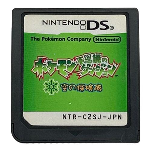 ポケモン不思議のダンジョン 空の探検隊 DS用ソフト -