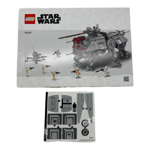 LEGO (レゴ) AT-TE ウォーカー レゴブロック 75337