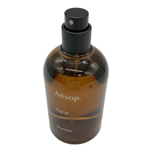 Aesop (イソップ) オードパルファム 50ml 残量80%-99% Karst
