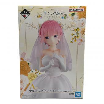 五等分の花嫁 (ゴトウブンノハナヨメ) A賞 中野一花フィギュア1/7gracemaster フィギュア 一番くじ