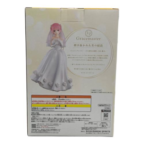 五等分の花嫁 (ゴトウブンノハナヨメ) A賞 中野一花フィギュア1/7gracemaster フィギュア 一番くじ