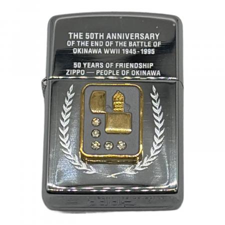 ZIPPO (ジッポ) ZIPPO 1995年製 沖縄終戦50周年記念｜トレファクONLINE