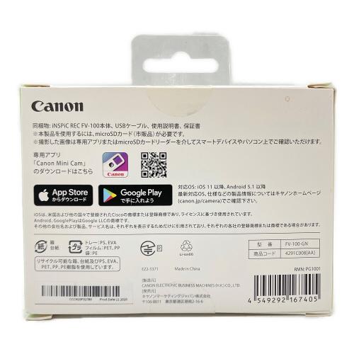 CANON (キヤノン) デジタルカメラ iNSPiC REC