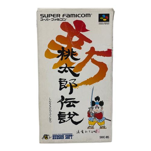 新桃太郎伝説 スーパーファミコン用ソフト -