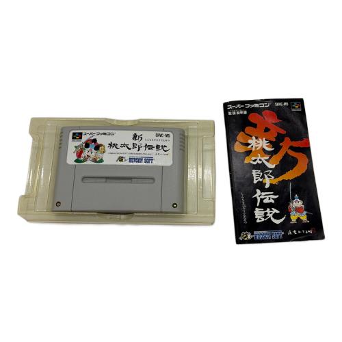 新桃太郎伝説 スーパーファミコン用ソフト -