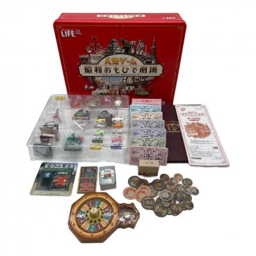 BANDAI (バンダイ) サンダーバード CWUE コンテナ・メカシリーズ