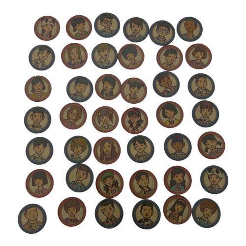 TAKARA (タカラ) 人生ゲーム 日本発売35周年記念商品 昭和おもひで劇場