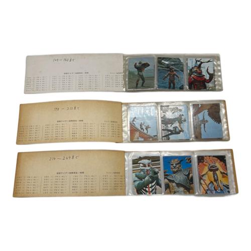 仮面ライダーカードセット 旧カルビー カルビー製菓 アルバム付 約500