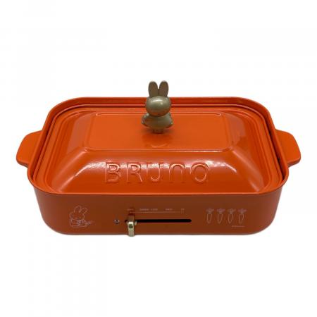 BRUNO (ブルーノ) miffyコンパクトホットプレート BOE087-BRR