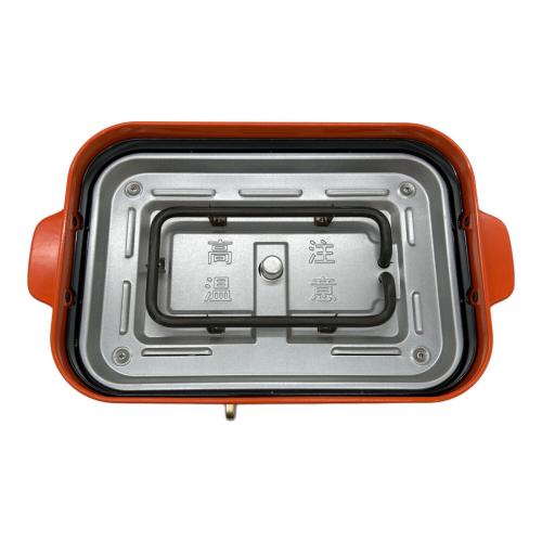 BRUNO (ブルーノ) miffyコンパクトホットプレート BOE087-BRR