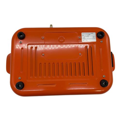 BRUNO (ブルーノ) miffyコンパクトホットプレート BOE087-BRR