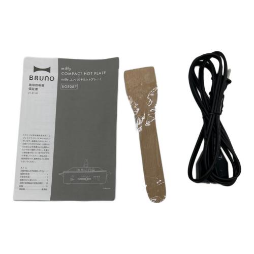 BRUNO (ブルーノ) miffyコンパクトホットプレート BOE087-BRR