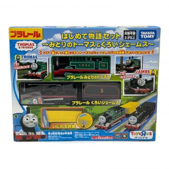 TOMY (トミー) きかんしゃトーマス はじめて物語セット みどりのトーマス ＆ くろいジェームス プラレール 現状販売
