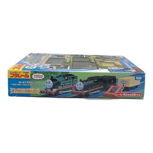 TOMY (トミー) きかんしゃトーマス はじめて物語セット みどりのトーマス ＆ くろいジェームス プラレール 現状販売